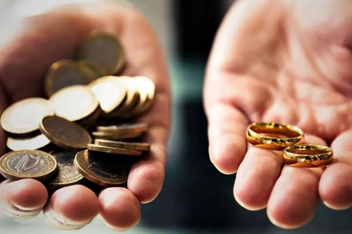 قانون مهریه