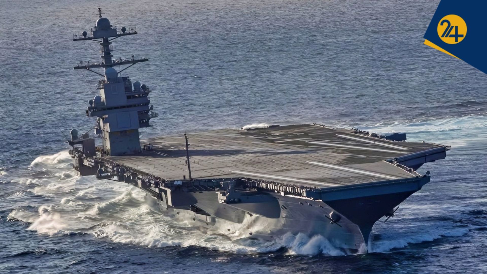 آمریکا - ونزوئلا آمریکا - ونزوئلا