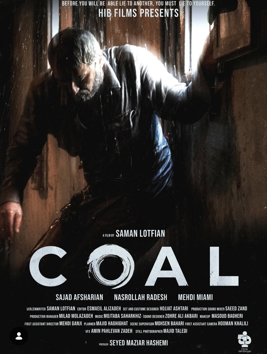 نقد و بررسی فیلم سیاه سنگ