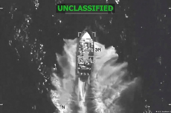 حمله جدید آمریکا به یک قایق