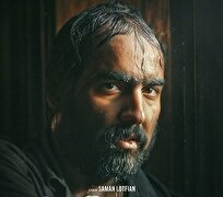 نقد و بررسی فیلم سیاه سنگ| یک درام ناتورالیستی با بازی سجاد افشاریان