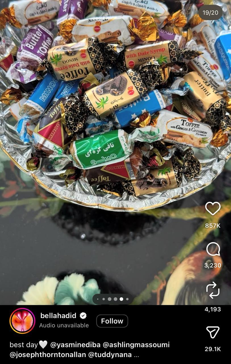 عکسهای عجیب از خانه بلاحدید