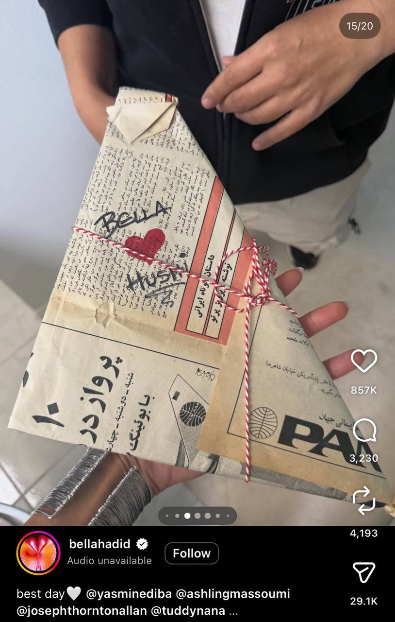 عکسهای عجیب از خانه بلاحدید