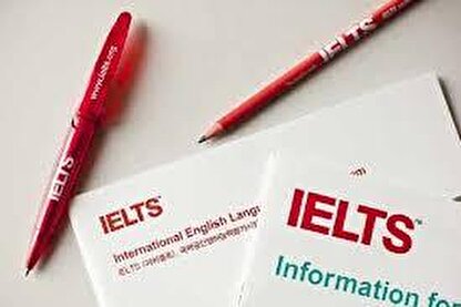 توقف دوباره برگزاری آزمون آیتلس در ایران تا آینده‌ای نامعلوم| ماجرا چیست؟