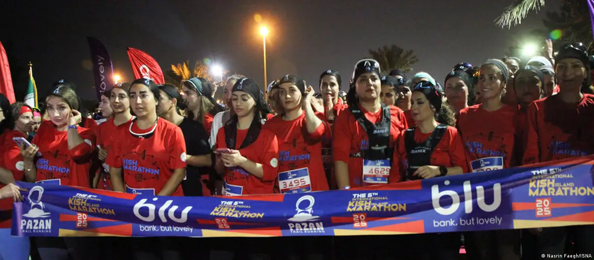 ماراتن کیش ماراتن کیش