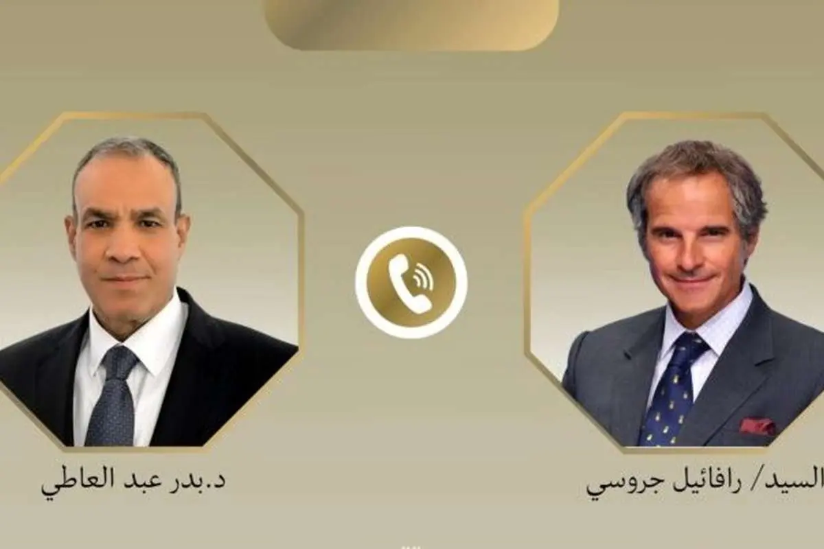 وزیر خارجه مصر و گروسی