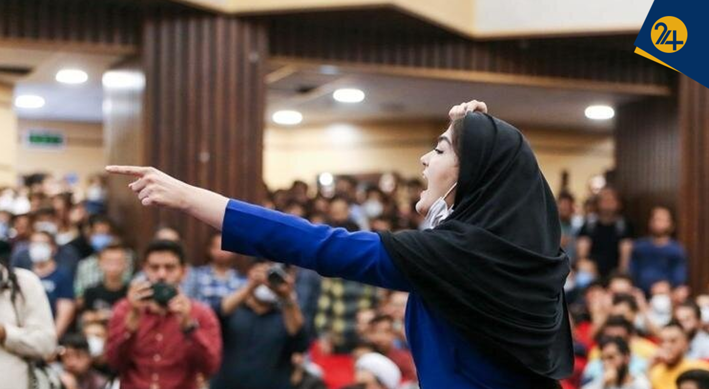 تعرض به دانشجو