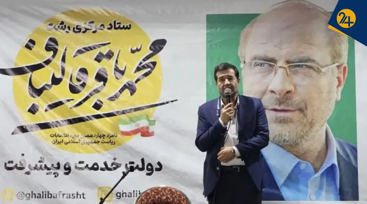 دنیامالی دنیامالی