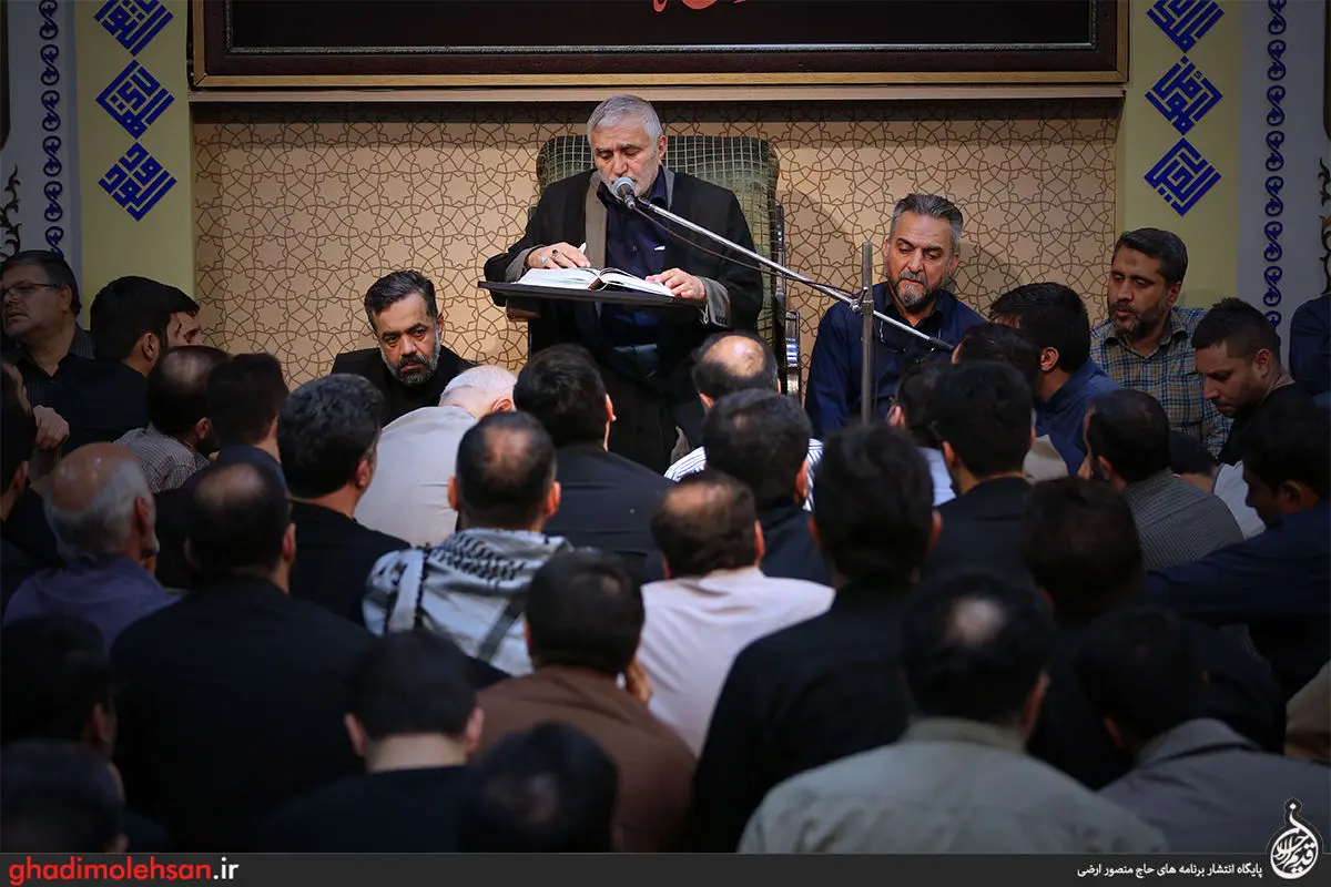 منصور ارضی منصور ارضی