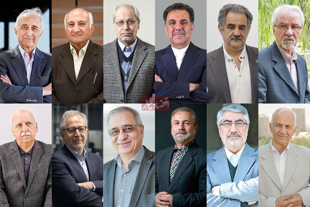 نامه ۱۸۰ چهره اقتصادی به رئیس‌جمهور: بودجه را عادلانه و شفاف کنید