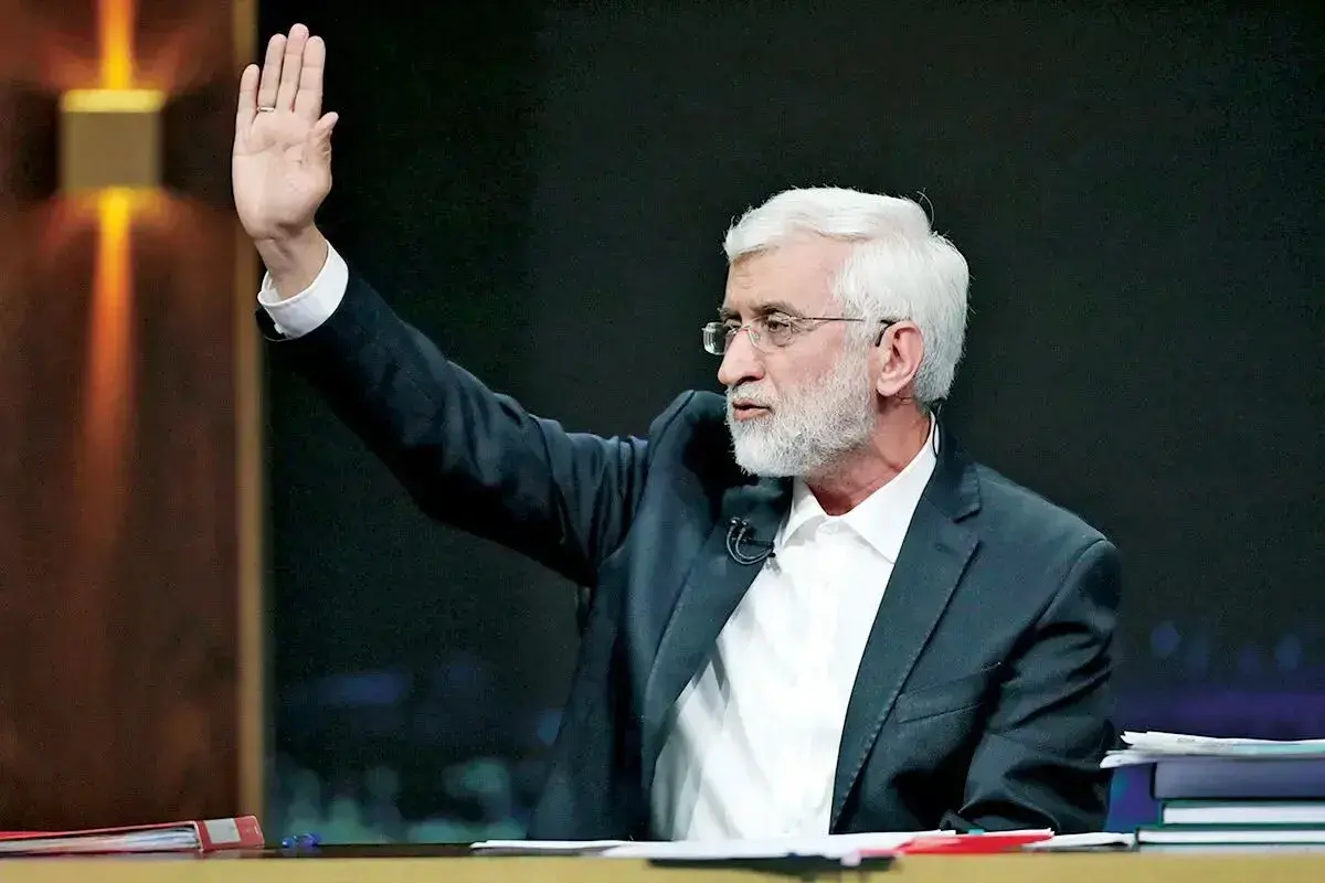 جلیلی: آمریکا حق ندارد برای نفت و هسته‌ای ایران تعیین تکلیف کند