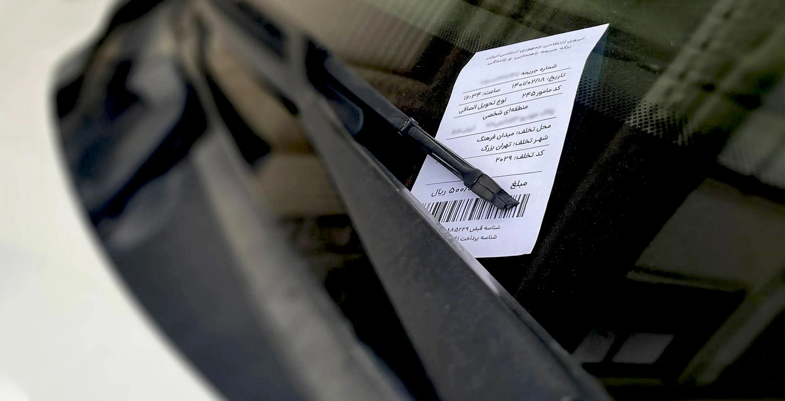 اعمال جریمه و محدودیت برای خودروهای پلاک فرد از در منازل جریمه