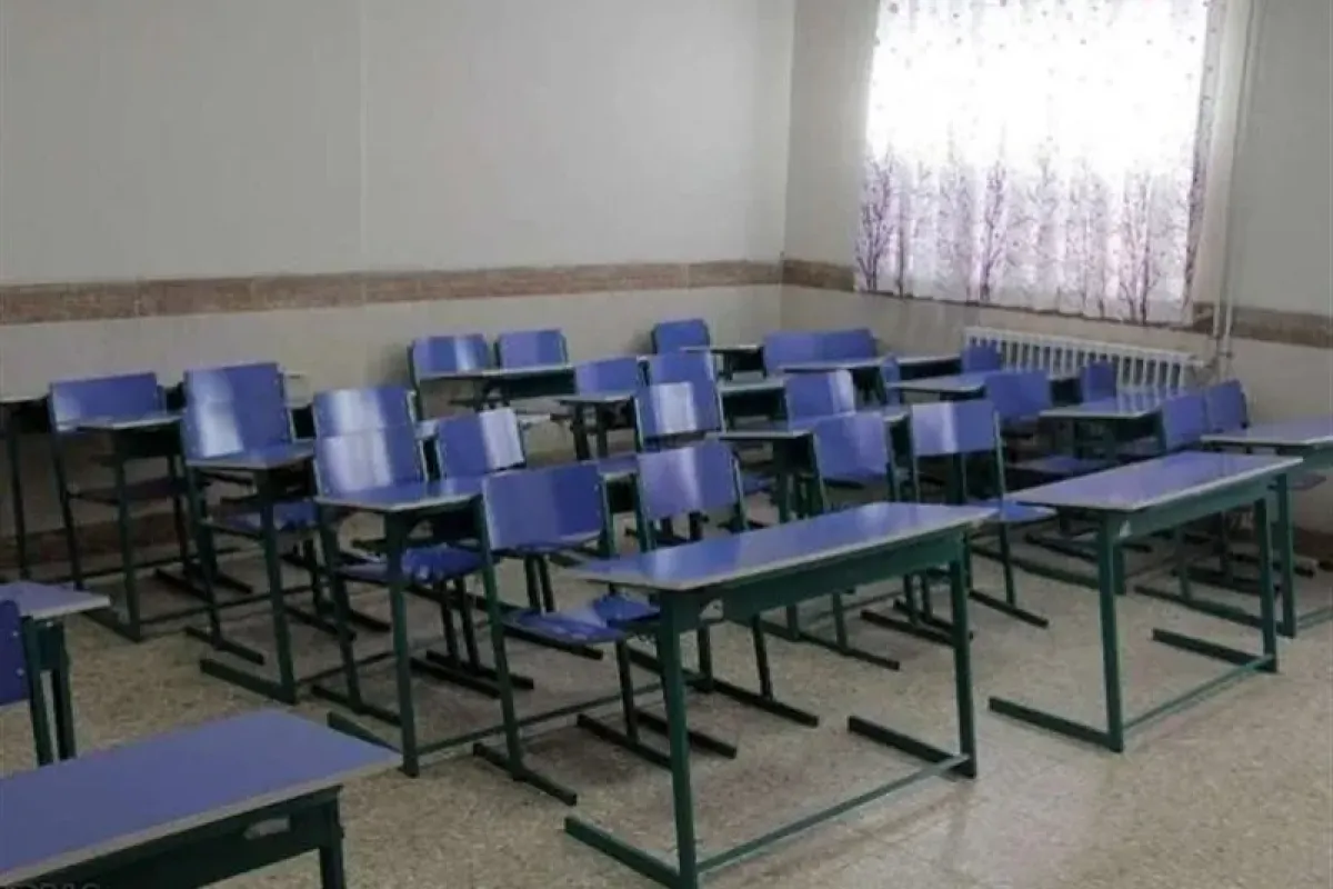 تعطیلی مدارس