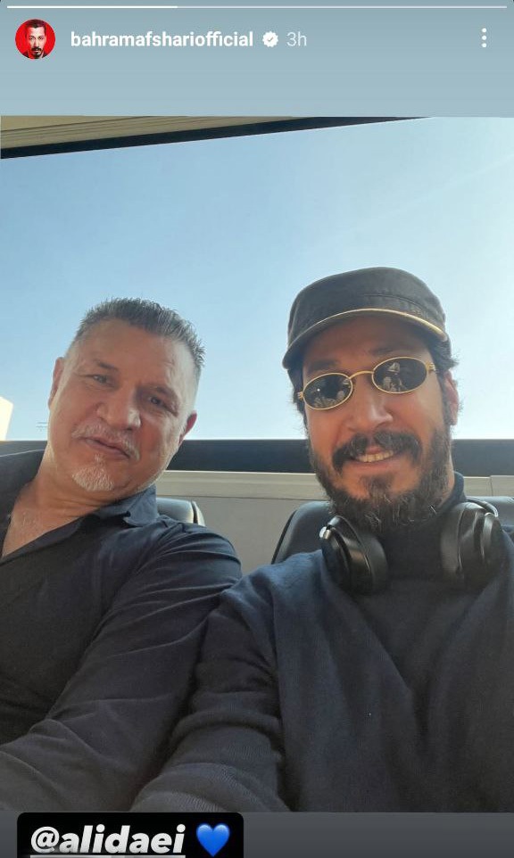 عکس| قاب پربازدید از بهرام افشاری در کنار علی دایی عکس| قاب پربازدید از بهرام افشاری در کنار علی دایی