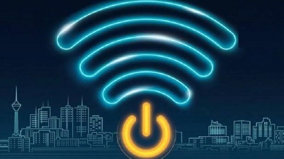 اینترنت سفید؛ اجرای چراغ خاموش اینترنت طبقاتی یا سوءتفاهم مجازی| آپدیت جدید ایکس و جنجالی که کف توئیتر به پا کرد