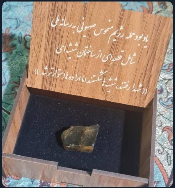 بودجه صداوسیما و بازسازی ساختمان شیشهای| بدهکاران همیشه طلبکار باز هم پول میخواهند! بودجه صداوسیما و بازسازی ساختمان شیشهای| بدهکاران همیشه طلبکار باز هم پول میخواهند!