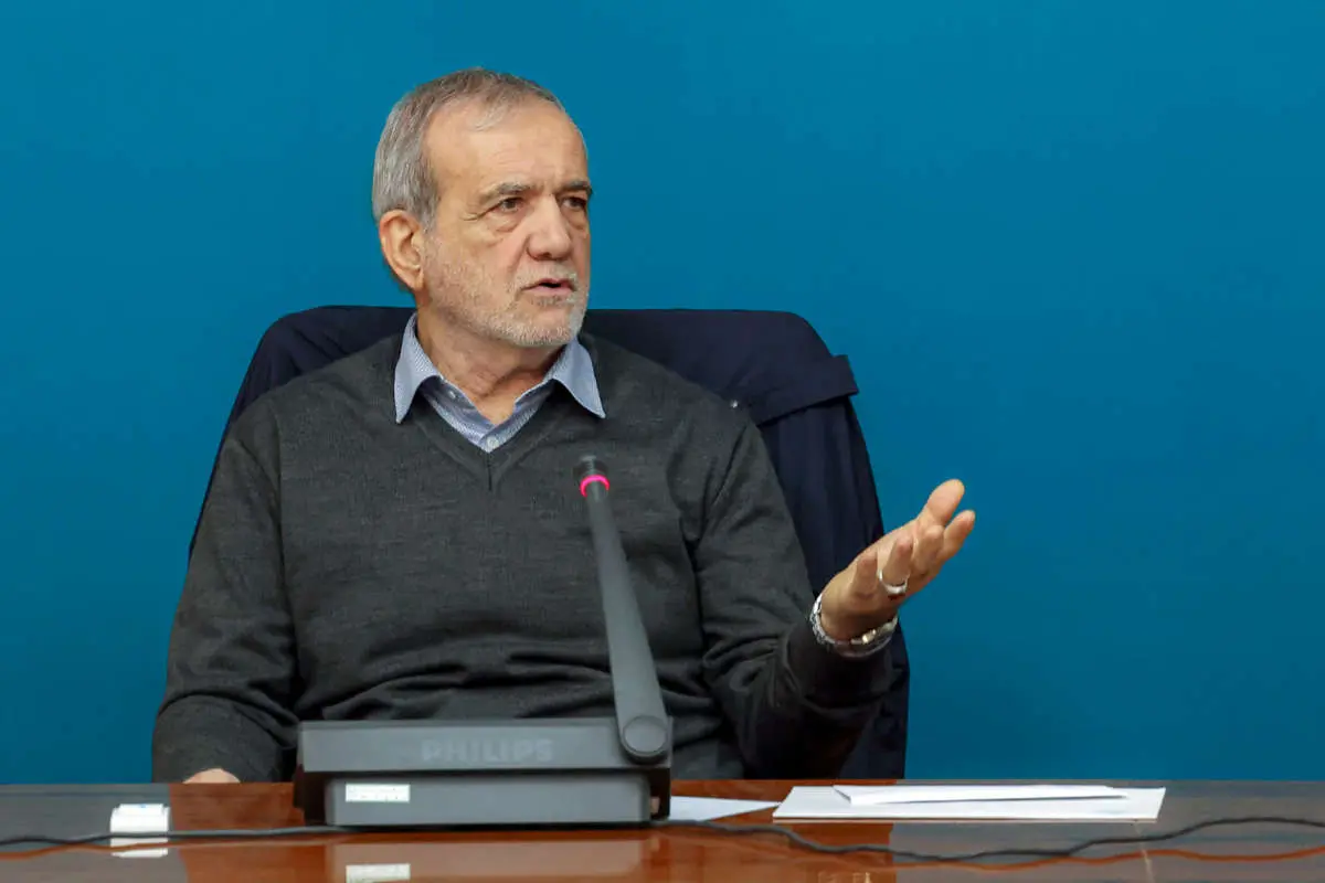 پزشکیان: شرایط اقتصادی برای دولت و مردم قابل قبول نیست پزشکیان: شرایط اقتصادی برای دولت و مردم قابل قبول نیست