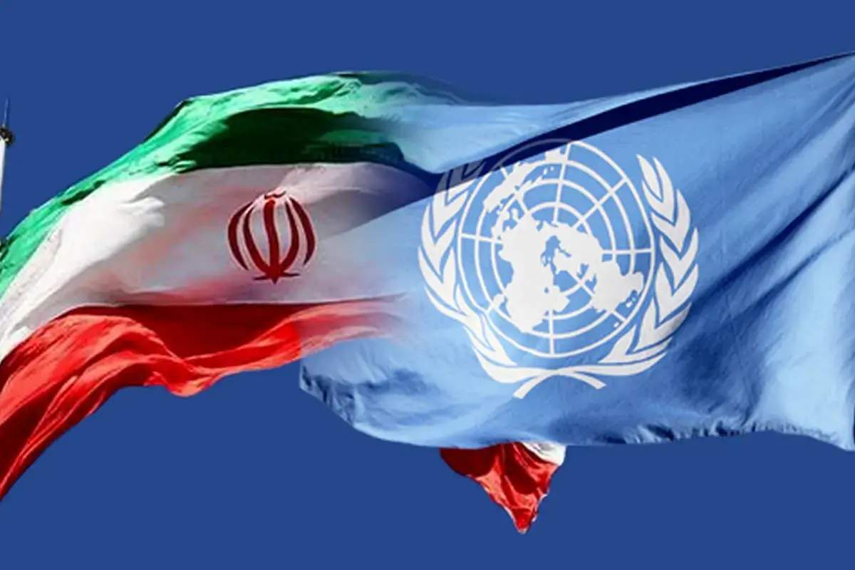 تهران: اقدام آمریکا علیه نمایندگی ایران در نیویورک غیرقانونی و خصمانه است وزارت خارجه ایران