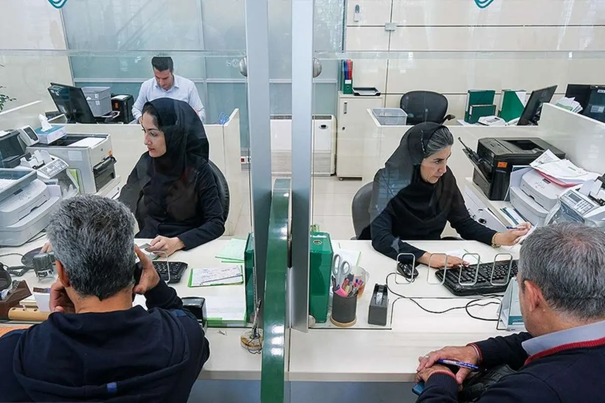 ابلاغیه تغییر ساعت کار ادارات از اول دی ابلاغیه تغییر ساعت کار ادارات از اول دی