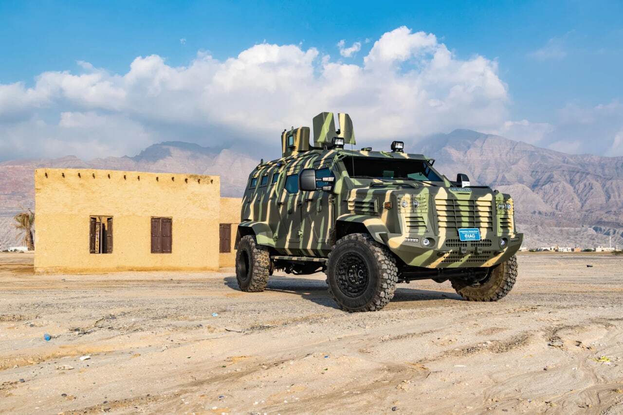 امرپ گاردین اکستریم امرپ گاردین اکستریم