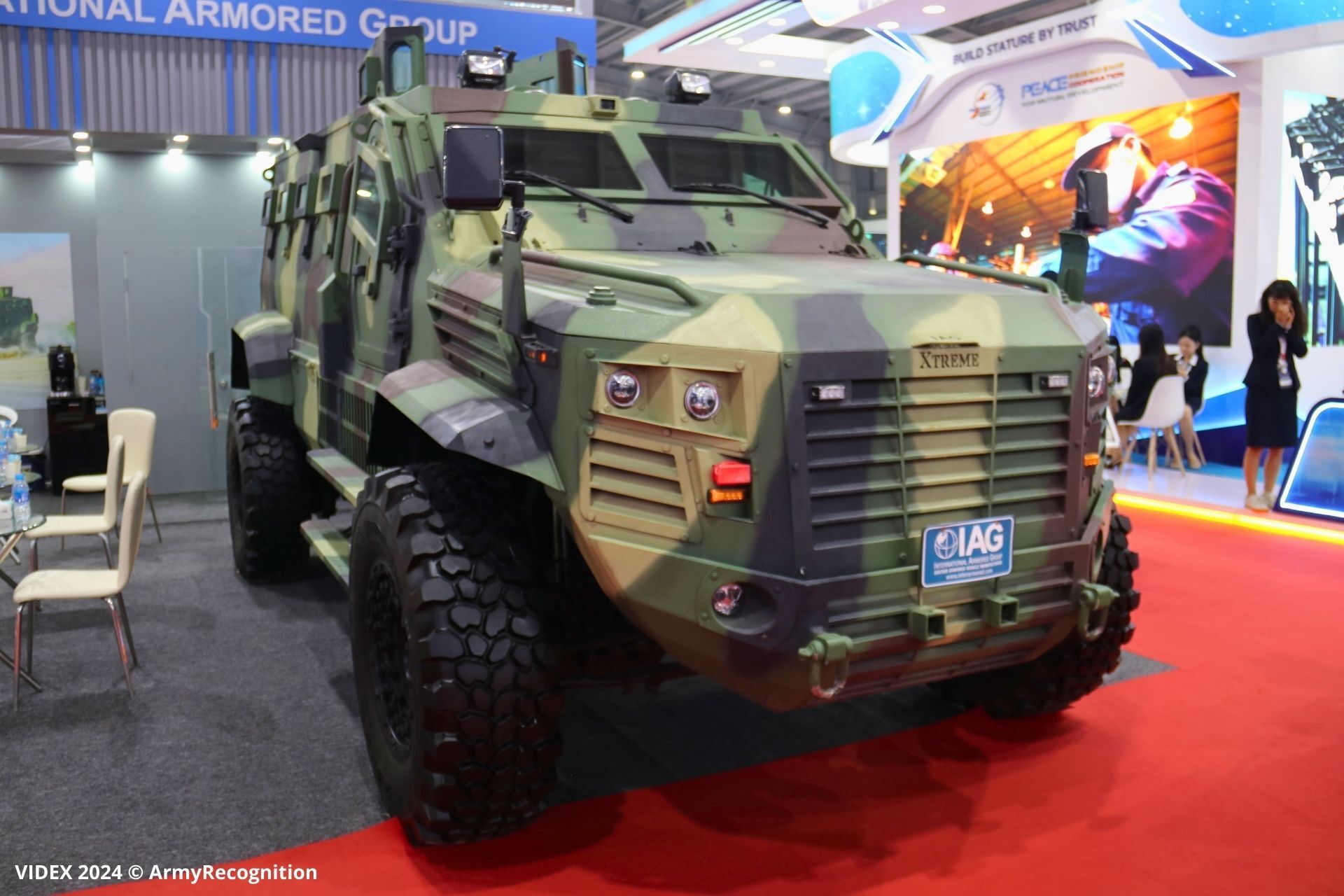 امرپ گاردین اکستریم امرپ گاردین اکستریم