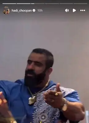 عکس| گردنبند و دستبند طلای سنگین وزن هادی چوپان با نقشه ایران عکس| گردنبند و دستبند طلای سنگین وزن هادی چوپان با نقشه ایران