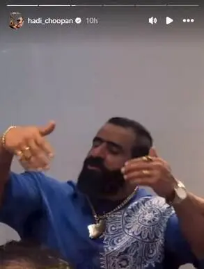 عکس| گردنبند و دستبند طلای سنگین وزن هادی چوپان با نقشه ایران عکس| گردنبند و دستبند طلای سنگین وزن هادی چوپان با نقشه ایران