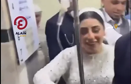 ببینید| خستگی شدید، عروس مصری را روانه بیمارستان کرد