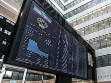 جهش قدرتمند بورس در ۲۲ آذر؛ ورود سنگین نقدینگی و صعود هم‌زمان شاخص‌ها