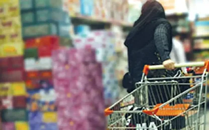 هشدار تورم ۳۰۰۰ درصدی؛ می‌رسد آن روزگار تلخ‌تر از زهر