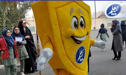 نوای زنگ بیمه در استان سمنان طنین انداخت نوای زنگ بیمه در استان سمنان طنین انداخت
