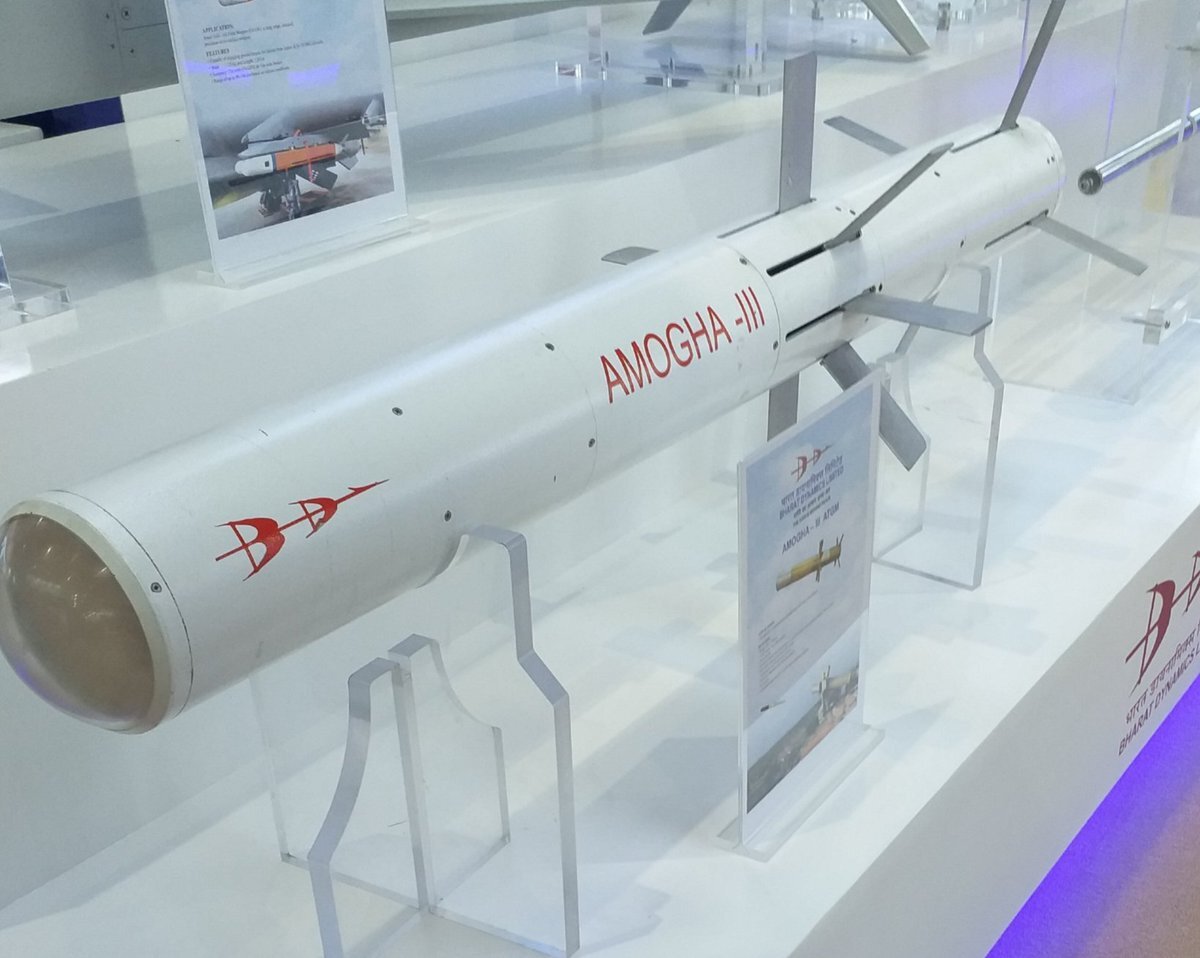 موشک آموغا هند