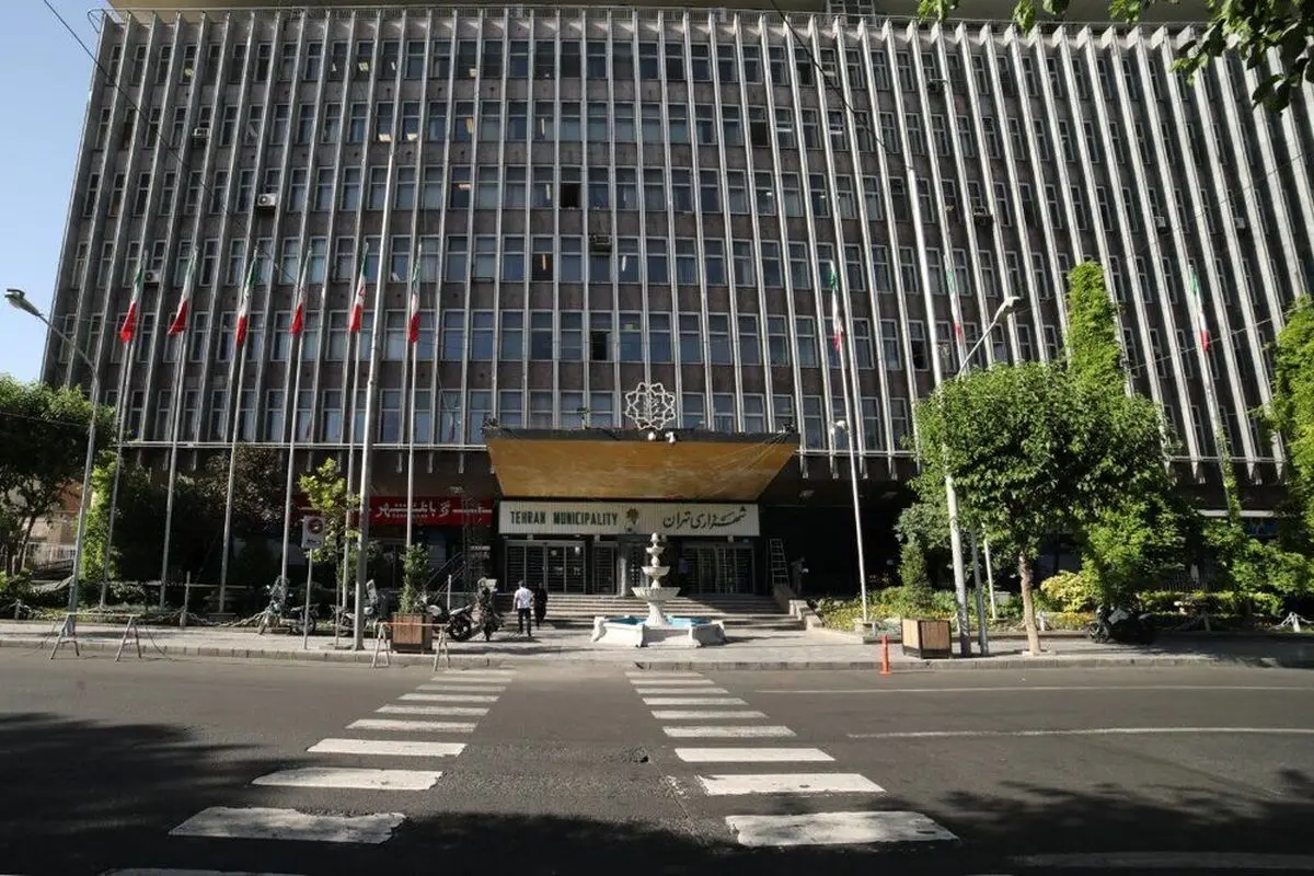 از کوخنشینی تا کاخگرایی؛ شکاف شعار و عمل در شهرداری تهران شهرداری تهران