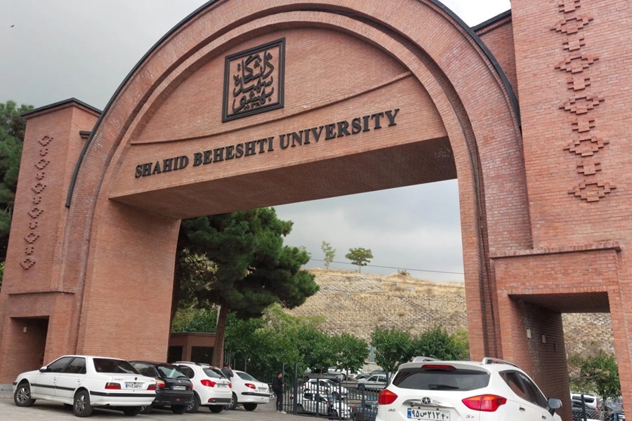 بهترین دانشگاه های ایران | بررسی جایگاه علمی و امکانات آموزشی این مراکز بهترین دانشگاه های ایران | بررسی جایگاه علمی و امکانات آموزشی این مراکز