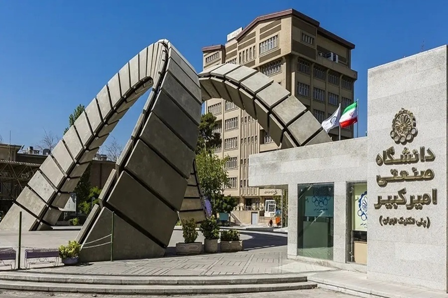 بهترین دانشگاه های ایران | بررسی جایگاه علمی و امکانات آموزشی این مراکز بهترین دانشگاه های ایران | بررسی جایگاه علمی و امکانات آموزشی این مراکز