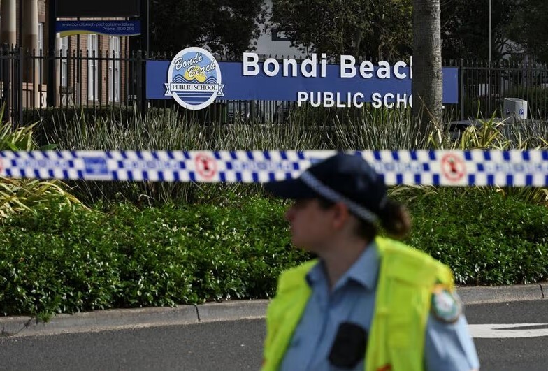 بوندای بوندای