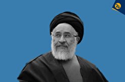 مصطفی محقق داماد کیست؟| فقیه نواندیش، مخالف حجاب اجباری و داماد خانواده لاریجانی