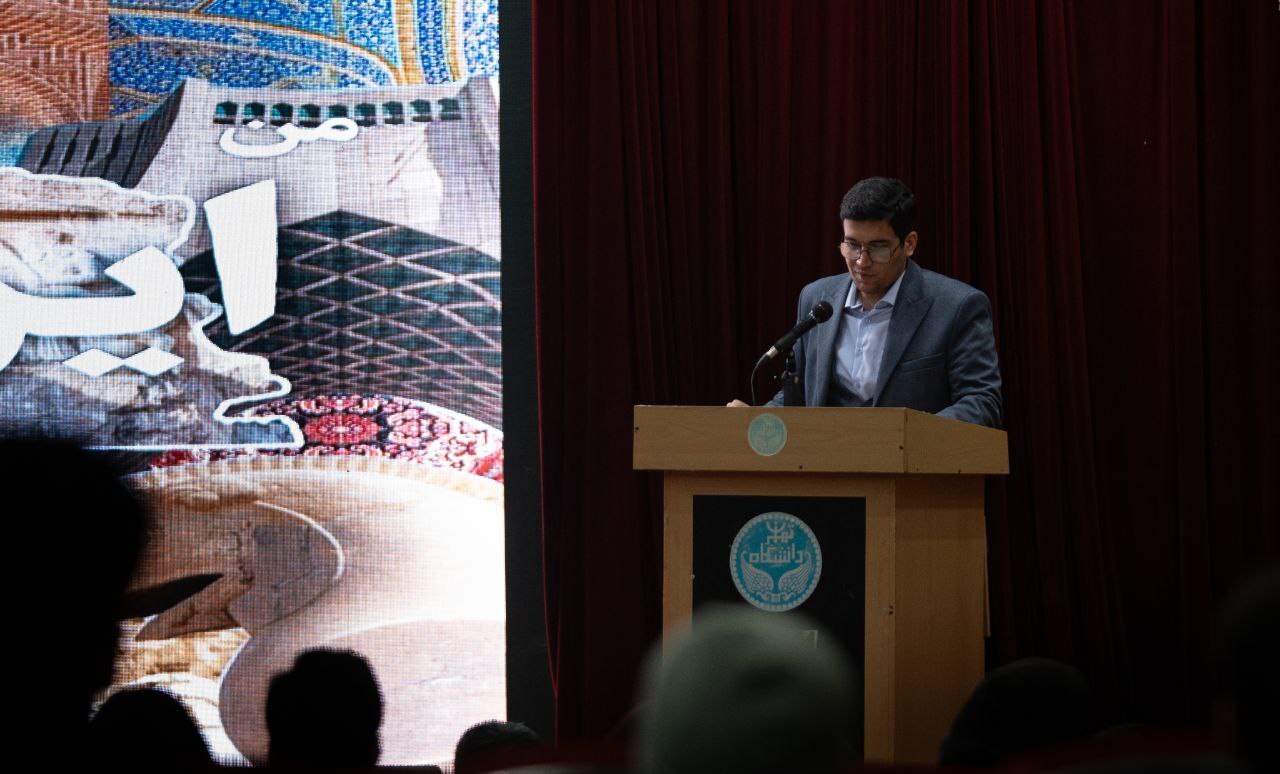 دانشگاه دانشگاه