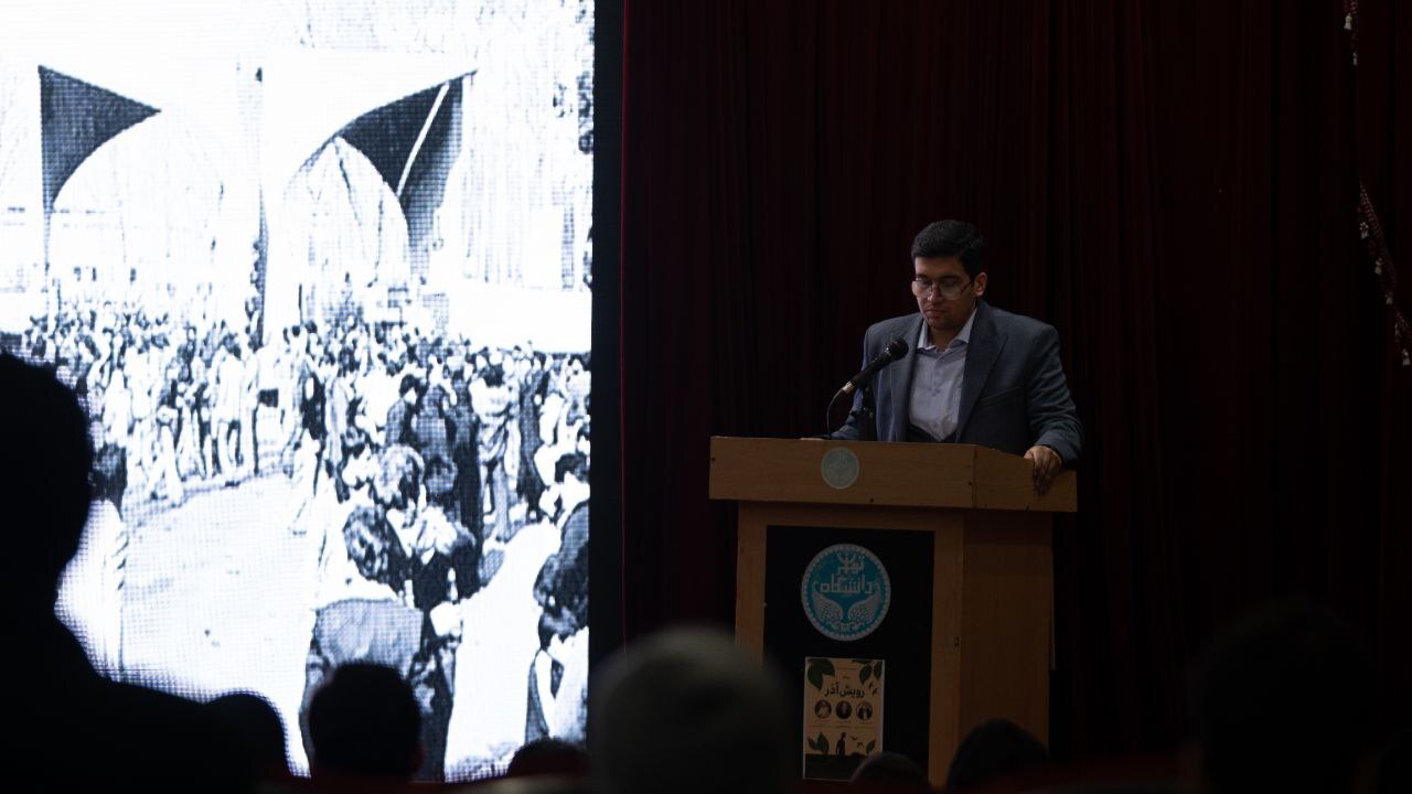 دانشگاه دانشگاه