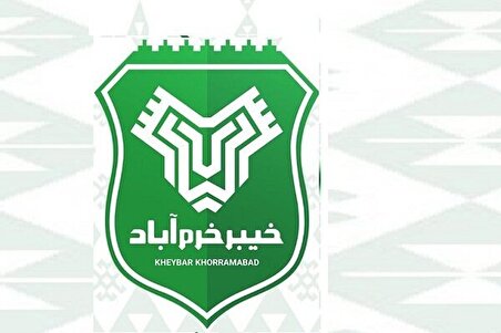 ببینید| اعتراض معنادار باشگاه خیبر به مردودشدن گل دوم این تیم مقابل استقلال