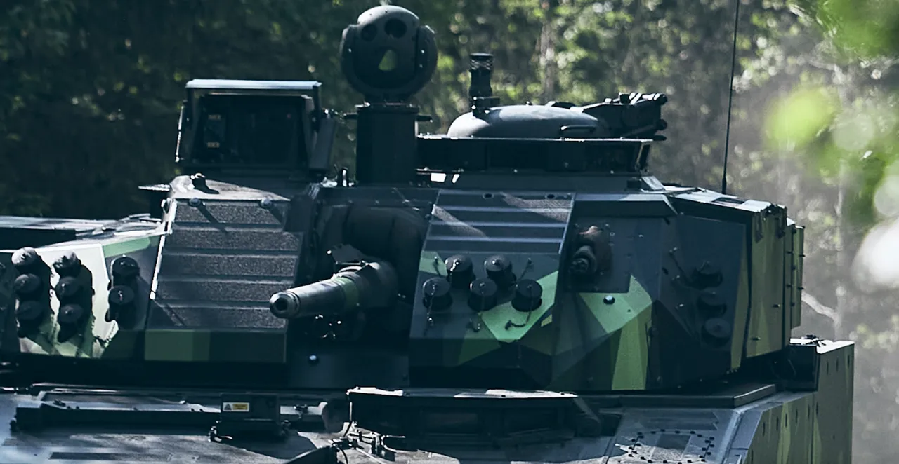 ویژگی سیستم دید و کنترل آتش UTAAS