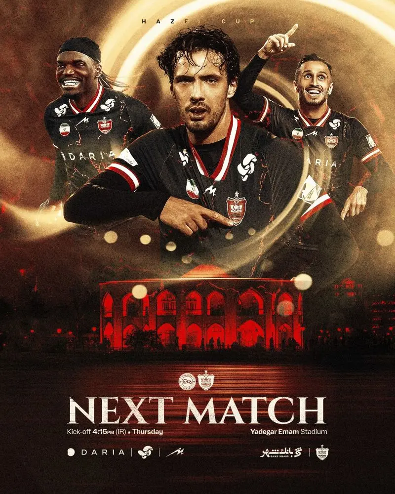 عکس| پوستر پرسپولیس برای دیدار با تراکتور؛ بازگشت باکیچ عکس| پوستر پرسپولیس برای دیدار با تراکتور؛ بازگشت باکیچ