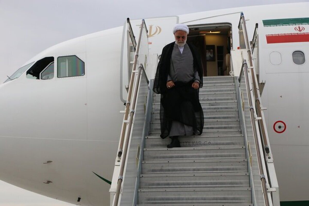 سفر اژه‌ای