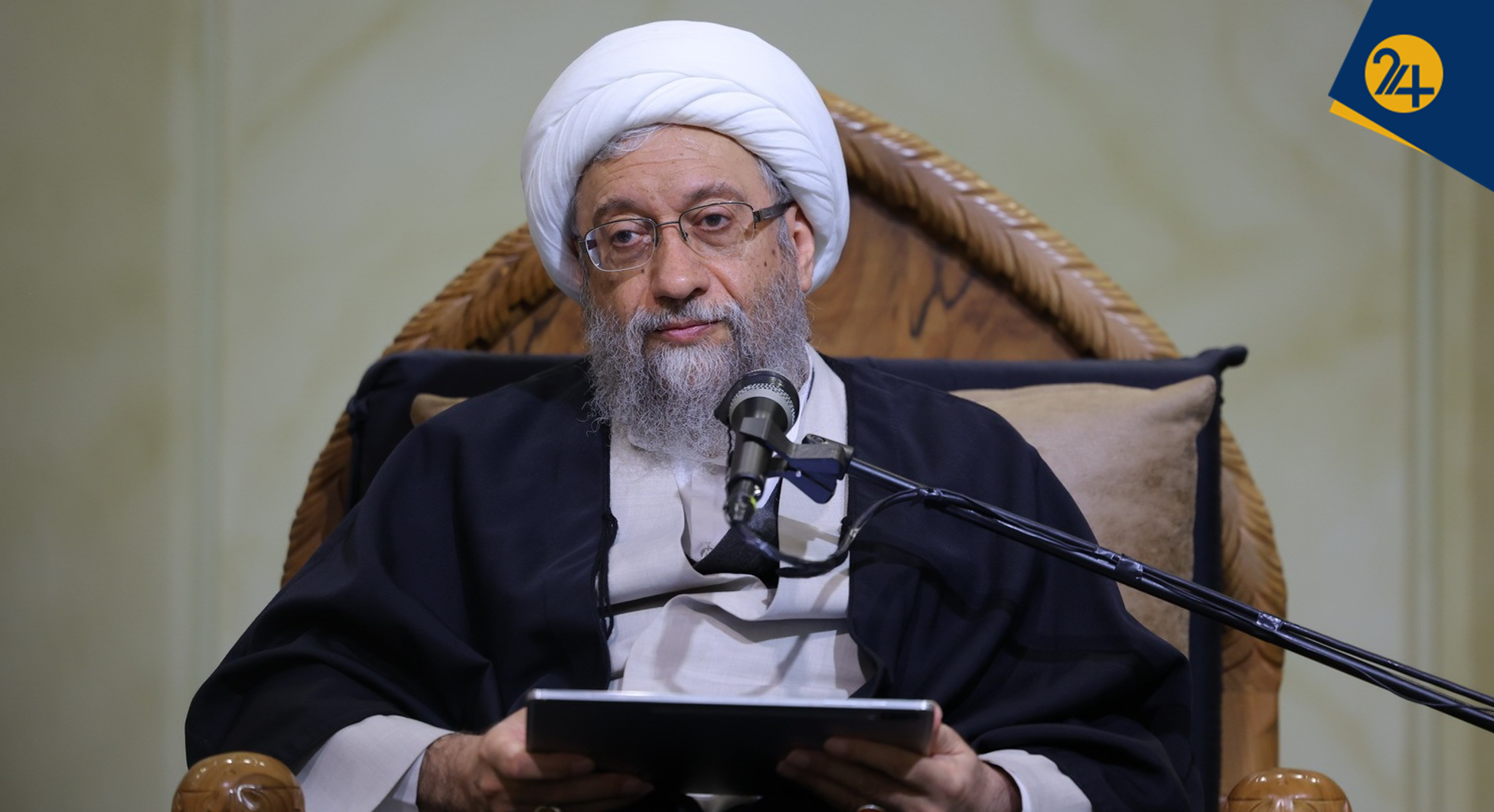 آملی لاریجانی