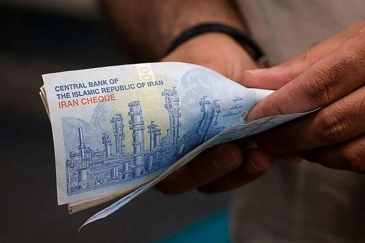 دستمزد دستمزد