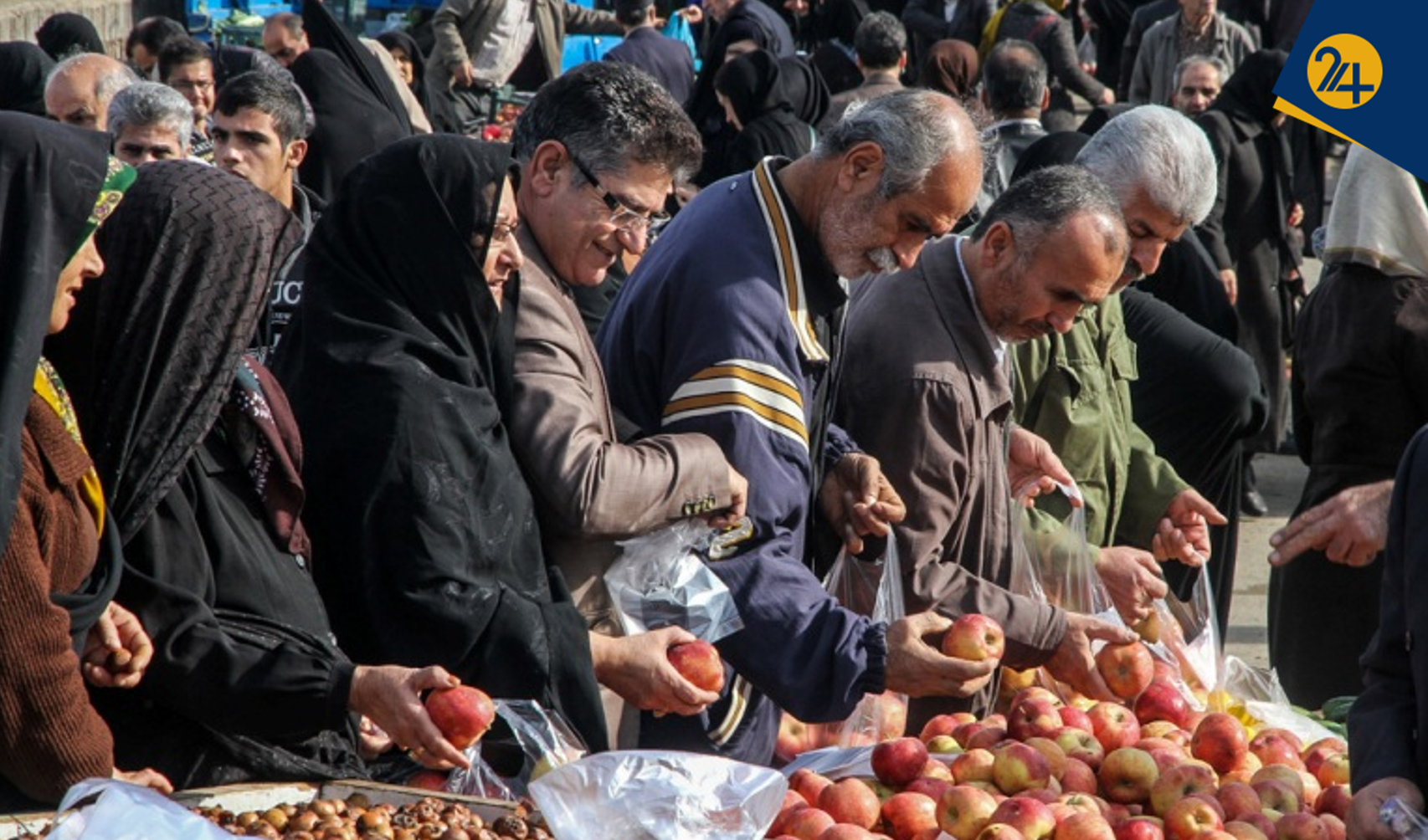گزارش تکاندهنده صندوق بین المللی پول؛ ایران سومین اقتصاد رو به زوال جهان در ۲۰۲۵ | ۸۰ درصد ایرانیها زیر خط فقر جهانیاند گزارش تکاندهنده صندوق بین المللی پول؛ ایران سومین اقتصاد رو به زوال جهان در ۲۰۲۵ | ۸۰ درصد ایرانیها زیر خط فقر جهانیاند