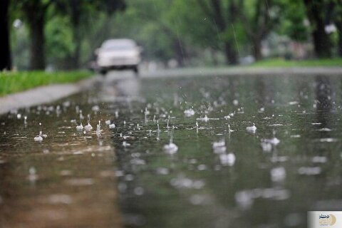 هدیۀ ۶۶ میلی‌متری آسمان به ایران