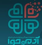 سایت آدم و حوا؛ واسطه گر ازدواج یا سازوکاری برای کودک‌همسری؟!