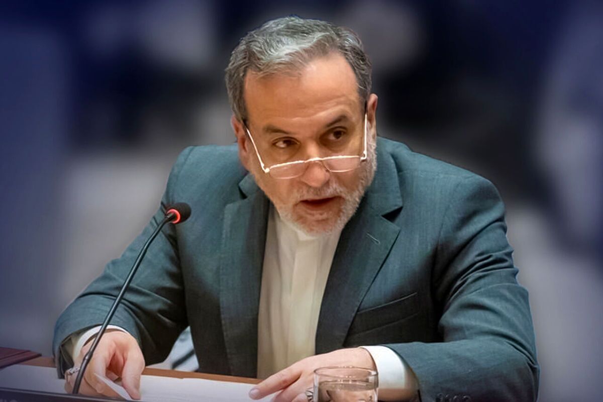 عراقچی: اقدامات آمریکا در کارائیب نقض فاحش حقوق بینالملل است عراقچی