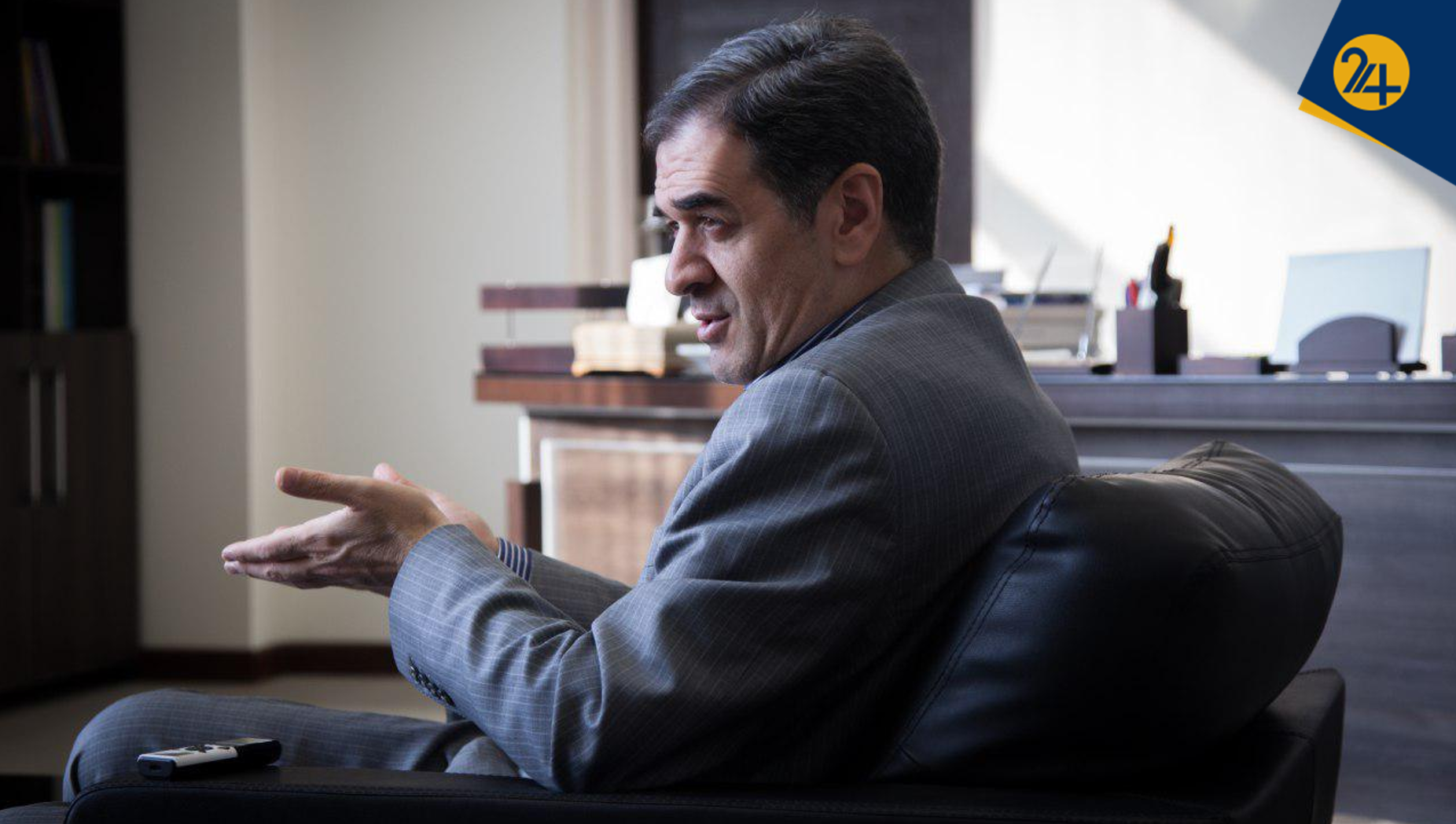 رئیسکل بیمه مرکزی؛ سیاستگذار یا ادمین تلگرام؟ | بلاتکلیفی بازار بیمه زیر سایه یادداشتهای غیررسمی رئیسکل بیمه مرکزی؛ سیاستگذار یا ادمین تلگرام؟ | بلاتکلیفی بازار بیمه زیر سایه یادداشتهای غیررسمی